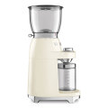 Smeg Cream Retro Conical Burr Coffee Grinder ~150w ~ 350g Bean Container ~ 30 Grinding Levels - C...