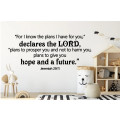 Bible verse wall decal - Jeremiah 29:11 For I know the plans I have for you, declares the LORD.