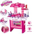Big Kitchen Cook Set For Kids Pretend Play Toy