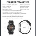 GT106 Smart Watch