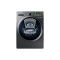 Samsung 12KG Front Loader Washing Machine