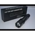 1101 Type Light FlashLight (PLUS)