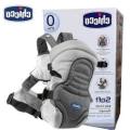 Chico Soft and Dream Baby Carrier (GREY)