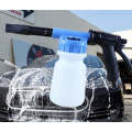 Car Wash Rocket Soap Foam Blaster