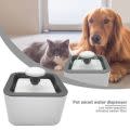 Pet Portable Automatic Water Fountain