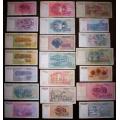 Yugoslavia , 21 note set, 21 different banknotes, average VF