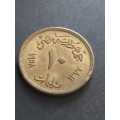 1954 - 1955 Egypt 10 Milliemes