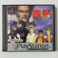Playstation 1 Platinum : Tekken 2 with owners manual