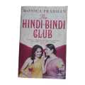 The Hindi-Bindi club by Monica Pradhan