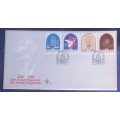 First day envelope - 1688 1988 The French Huguenots