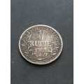 1907j German East Africa 1/4 Rupie. Low mintage 200 000