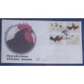 First day envelope - Chicken breeds