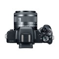 CANON EOS M50 MIRRORLESS CAMERA W/ 15-45MM + EF 75-300mm 1:4-5.6 III Lens & Many Extras Worth R7k!!!