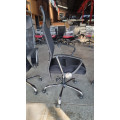 OFFICE CHAIR HIGHBACK