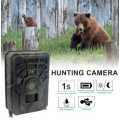 Hunting/Trail Camera