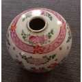 Antique Japan Floral Vase