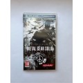 Metal Gear Solid Peace Walker (PSP)