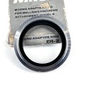 Nikon BR2 macro lens adapter