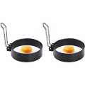 2 Pack Egg Ring, Non Stick Egg Rings,Poached Egg Rings,Egg Frying Rings (10.2cm2.1cm