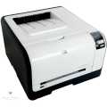 HP LaserJet CP1525nw color printer
