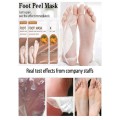 Dry Skin on FEET Peeling Socks - Orange infused