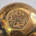 35cm brass bowl with Chinese engraving