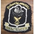 Vintage Laerskool Witpoortjie Badge