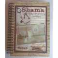 Shama by Sarah Jubilee