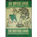 The British Lions in SA 1974 score card