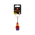 Lego NEW- Red Son Key Chain