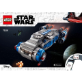 Lego Used - Star Wars 75293 Resistance I-TS Transport (Instruction Booklet/s)