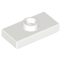 Lego NEW - Plate Modified 1 x 2 with 1 Stud with Groove and Bottom Stud Holder(Jumper)~ [White]