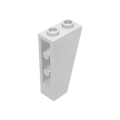 Lego NEW - Slope Inverted 75 2 x 1 x 3~ [White]