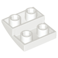 Lego NEW - Slope Curved 2 x 2 x 2/3 Inverted~ [White]