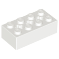 Lego NEW - Technic Brick 2 x 4 with 3 Axle Holes~ [White]