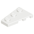 Lego Used - Wedge Plate 3 x 2 Left~ [White]