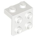 Lego NEW - Bracket 1 x 2 - 2 x 2~ [White]