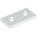 Lego NEW - Plate Modified 2 x 4 with 2 Studs (Double Jumper)~ [White]