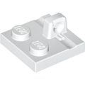 Lego NEW - Hinge Plate 2 x 2 Locking with 1 Finger on Top~ [White]