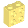 Lego NEW - Brick Modified 1 x 2 x 1 2/3 with Studs on Side~ [Bright Light Yellow]