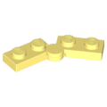 Lego NEW - Hinge Plate 1 x 4 Swivel (2429 / 2430)~ [Bright Light Yellow]