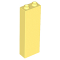 Lego NEW - Brick 1 x 2 x 5 - Blocked Open Studs or Hollow Studs~ [Bright Light Yellow]