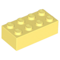 Lego NEW - Brick 2 x 4~ [Bright Light Yellow]