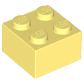 Lego NEW - Brick 2 x 2~ [Bright Light Yellow]