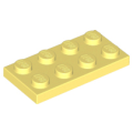 Lego NEW - Plate 2 x 4~ [Bright Light Yellow]
