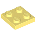 Lego NEW - Plate 2 x 2~ [Bright Light Yellow]