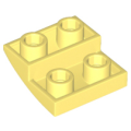 Lego NEW - Slope Curved 2 x 2 x 2/3 Inverted~ [Bright Light Yellow]