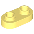 Lego NEW - Plate Round 1 x 2 with Open Studs~ [Bright Light Yellow]
