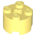Lego NEW - Brick Round 2 x 2 with Axle Hole~ [Bright Light Yellow]