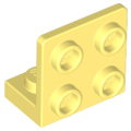 Lego NEW - Bracket 1 x 2 - 2 x 2 Inverted~ [Bright Light Yellow]